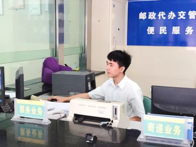 歲月如歌 屏山郵政老中青三代暢談祖國70年變遷與文藝創作表演