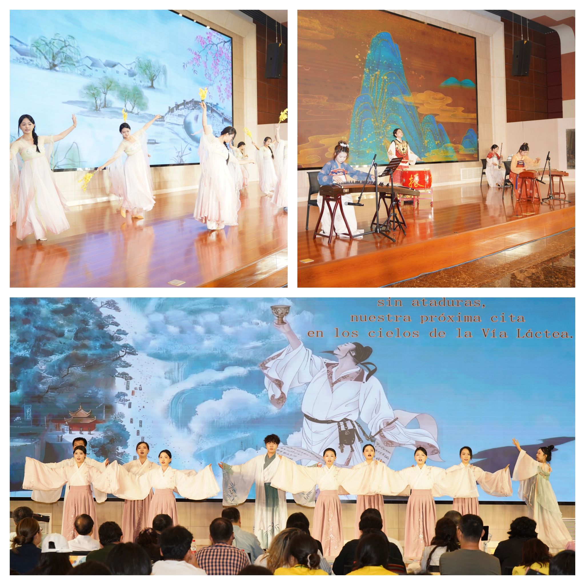 文明的回響 2025國(guó)際青春詩(shī)會(huì)高校朗誦交流會(huì)側(cè)記