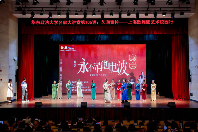 文藝深融黨課 團(tuán)委創(chuàng)新思政教育的嶄新路徑